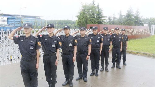 芜湖活动保安服务放心可靠 本信息长期有效