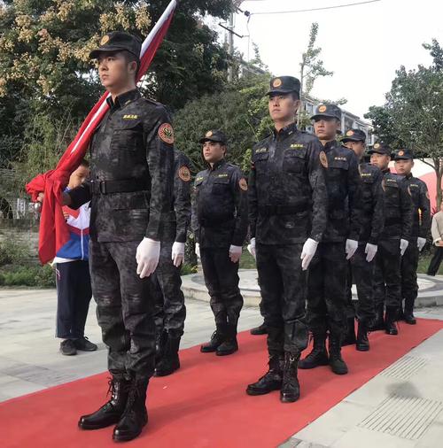 升旗仪式--四川圣成保安服务有限公司