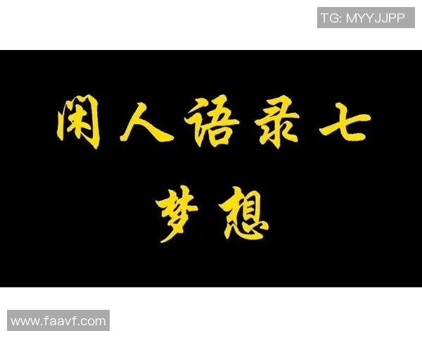 赵伟的羽毛球人生深度对话探讨运动背后的坚持与梦想