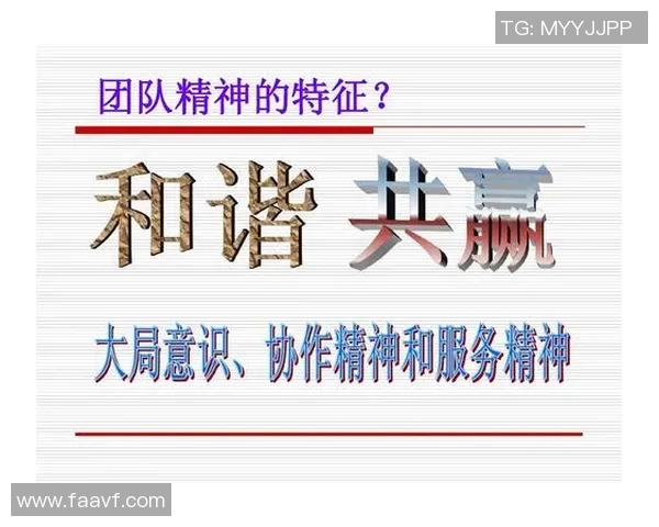 赛后复盘分析西安乒乓球队与深圳乒乓球队的团队协作与战术配合