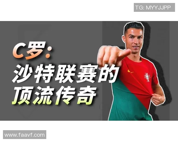 足球明星纷纷赞扬C罗的卓越表现与职业精神引发热议 足球明星纷纷赞扬C罗的卓越表现与职业精神引发热议