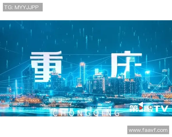 重庆篮球队重塑辉煌之路:从传统强队到现代化篮球新势力的转型探索 重庆篮球队重塑辉煌之路:从传统强队到现代化篮球新势力的转型探索