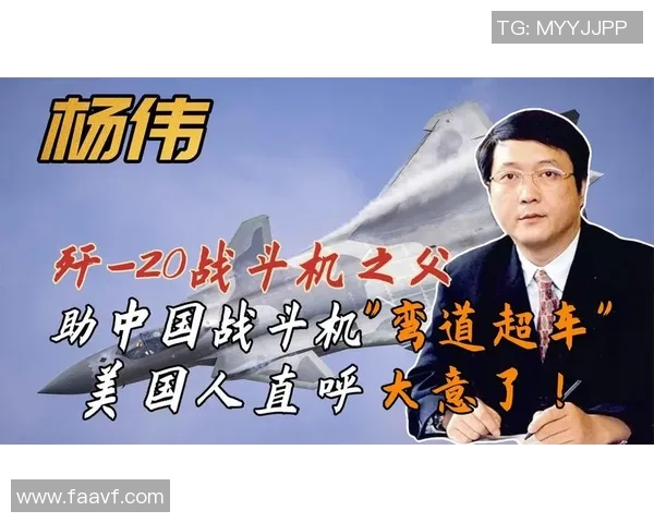 杨伟独家：分享羽毛球心得