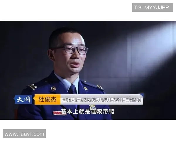 重磅专题：广州篮球队的边路渗透革新