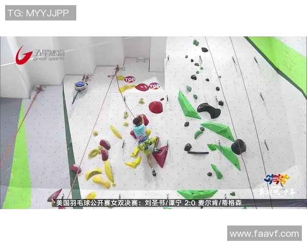 攀岩实力排名:成都攀岩队创新高 攀岩实力排名:成都攀岩队创新高