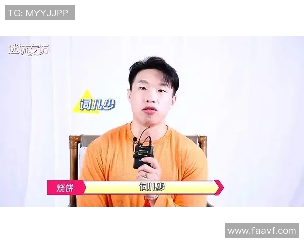 对话周敏:谈滑板生涯 对话周敏:谈滑板生涯