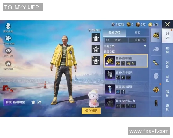 权威发布:和平精英灵活性实力榜单 权威发布:和平精英灵活性实力榜单