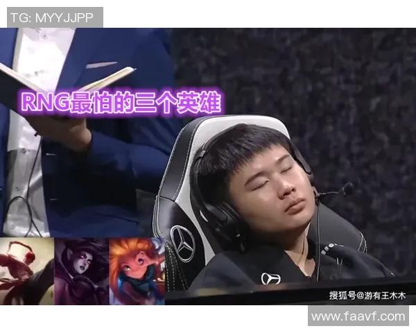 专业解读：RNG的控制打法