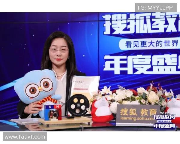 张芳专访：回顾DOTA2历程