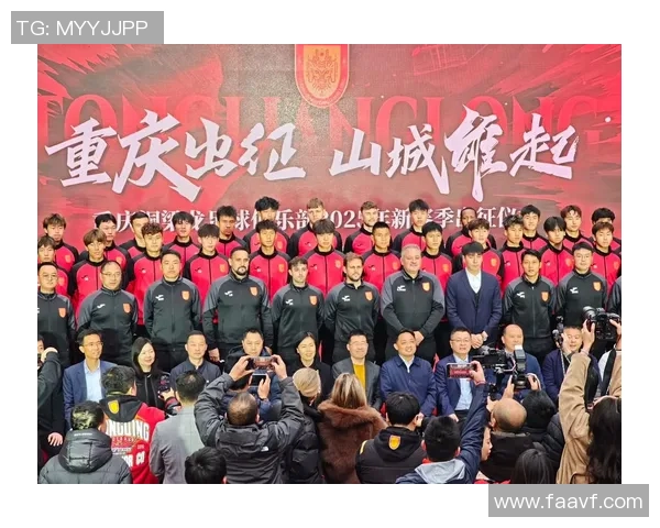聚焦足球：重庆足球队的配合话题